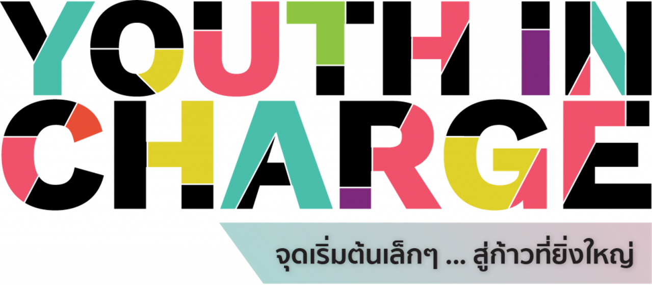 บริษัท อิน เดอะ ลีด วิสาหกิจเพื่อสังคม จำกัด